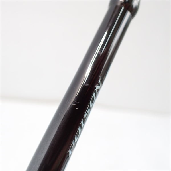 ２１ポイズングロリアス２６７Ｌ＋
